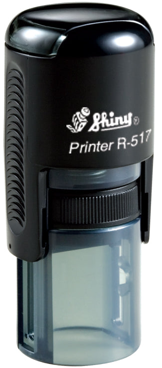 Shiny R-517 Stamp  - 17mm Dia